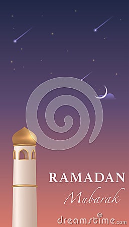 Ramadan Kareem Poster Template Stock Photo