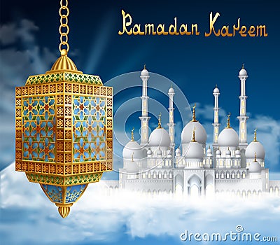 Ramadan Background with Arabic Lantern and Mosque Vector Illustration