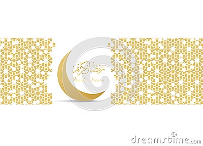 Ramadan backgrounds crescent moon vector with Arabic pattern Vector Illustration