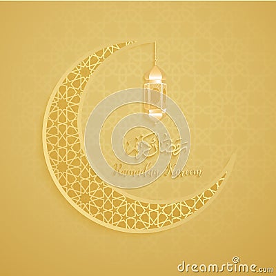 Ramadan backgrounds crescent moon vector with Arabic pattern Vector Illustration