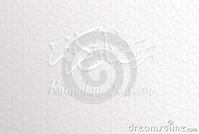 Ramadan backgrounds vector,Ramadan kareem Vector Illustration