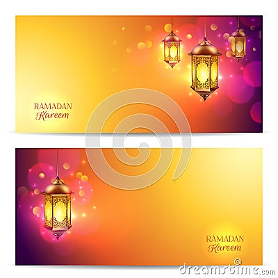 Ramadan Banner Set Vector Illustration