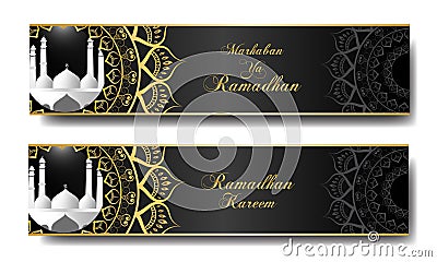 Ramadhan banner template Vector Illustration