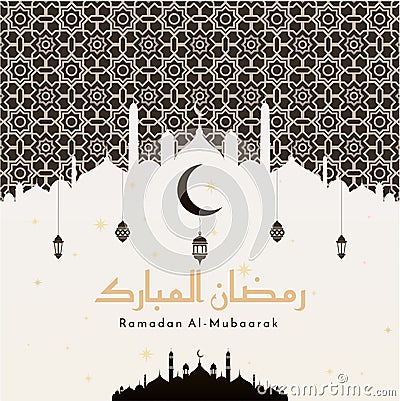 Ramadan Beautiful Clasic Background Vector Illustration