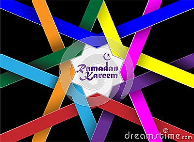 Ramadan calligraphy design in colorful arabic geometry pattern Vector Illustration