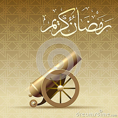 Ramadan cannon wallpaper Vector Illustration