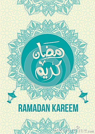 Ramadan Card , ramdan kareem with light and moon for Vector Illustration