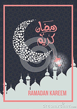 Ramadan Card , ramdan kareem with light and moon for Vector Illustration