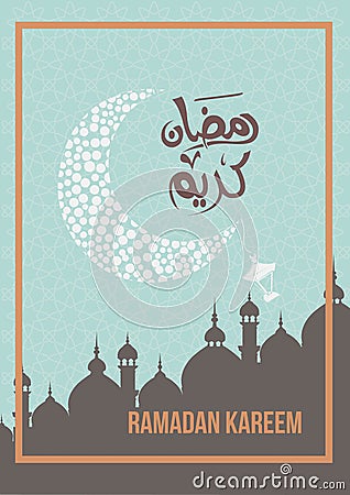 Ramadan Card , ramdan kareem with light and moon for Vector Illustration