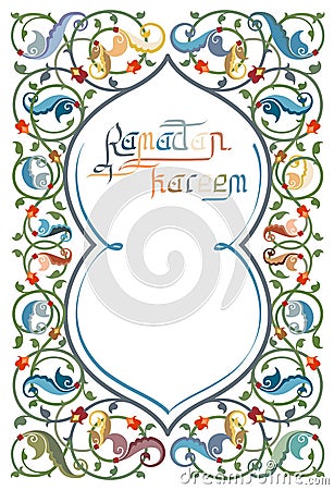 Islamic floral art Vector Illustration