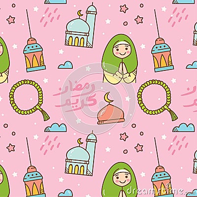 Ramadan doodle seamless pattern with `ramadan kareem` written in arabic Stock Photo