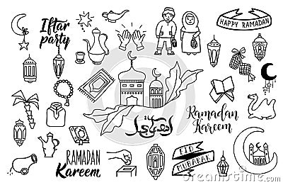 Ramadan doodle set vector illustration. Lettering Happy Ramadan, Iftar party. Arabic text: Ramadan Kareem Vector Illustration