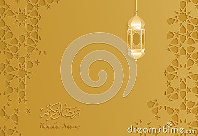 Ramadan gold backgrounds vector,Ramadan kareem Vector Illustration