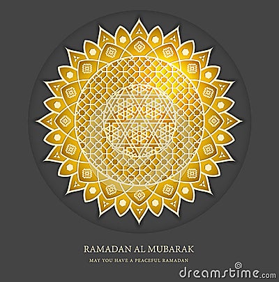 Ramadan graphic design Vector Illustration