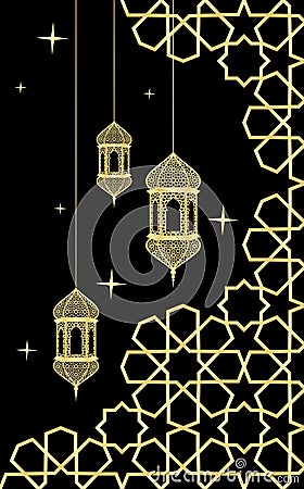 Ramadan greeting card Vector Illustration