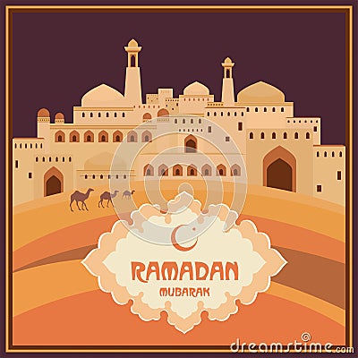 Ramadan greeting card brown Vector Illustration