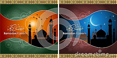 Ramadan greetings in Arabic scrip Vector Illustration