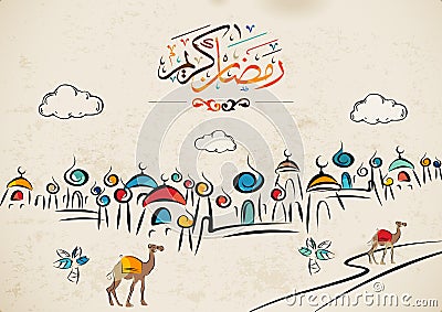 Ramadan greetings in Arabic script. An Islamic greeting card for holy month of Ramadan Kareem translation- Generous Ramadhan Vector Illustration