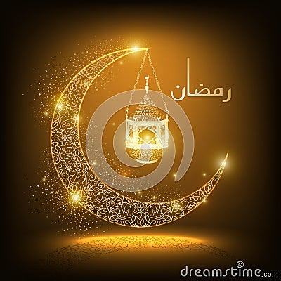 Ramadan greetings card Vector Illustration