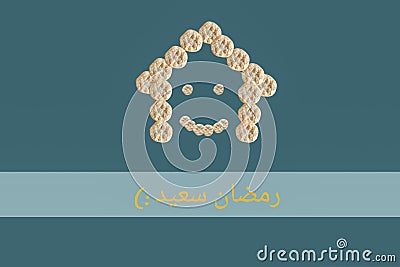 Ramadan is happiness Stock Photo