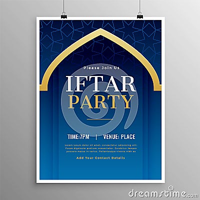 Ramadan iftar party invitation template Vector Illustration