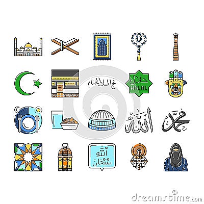 ramadan islam muslim eid arabian icons set vector Cartoon Illustration