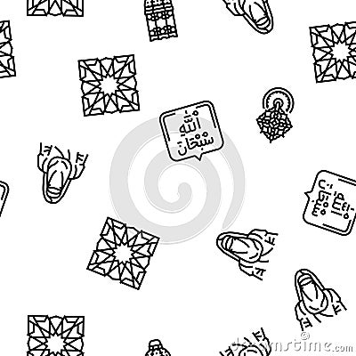 ramadan islam muslim eid arabian vector seamless pattern Cartoon Illustration