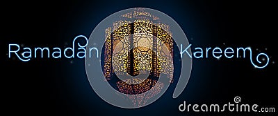 'Ramadan Kareem' Stock Photo