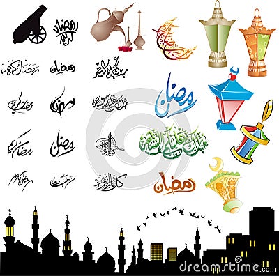 Ramadan Kareem Vector Illustration