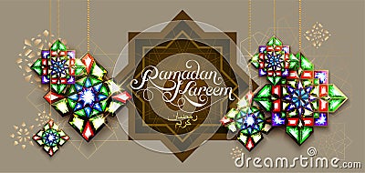 Ramadan Kareem. Abstract girih flower encrusted with color crystals. Vector illustration. Islamic jewelry ornament Vector Illustration