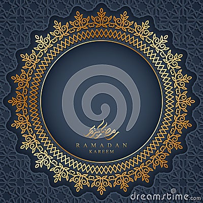 Ramadan Kareem with arabic calligraphy and Luxury ornaments. Ramadan Kareem Greeting Cards in 3D style with empty space in the Vector Illustration