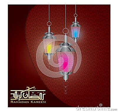 Ramadan kareem background with colorful lantern Vector Illustration