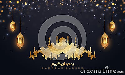 Ramadan kareem background with hanging golden lanterns, mosque and golden crescent moon. Islamic backgrounds for posters, banners Vector Illustration