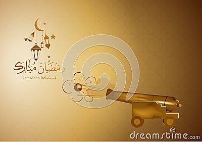 Ramadan kareem background, illustration with arabic lanterns and golden cannon Vector Illustration