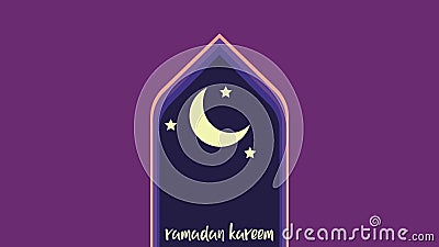 Ramadan kareem background with moon Stock Photo