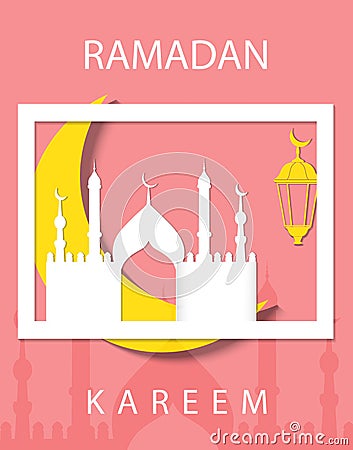 Ramadan kareem background. Paper cut vector illustration Vector Illustration