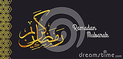 Ramadan Kareem banner. Holy month of muslim community. Ramazan background Vector Illustration