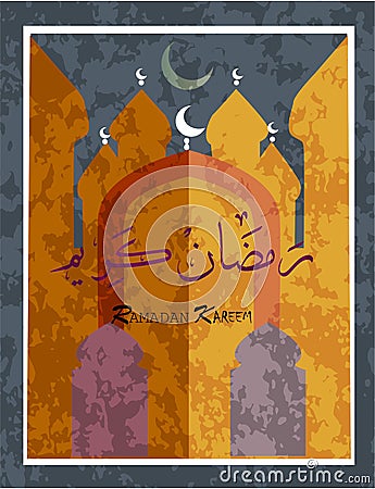 Ramadan Kareem beautiful greeting card- background with Arabic calligraphy which means Ramadan Kareem Vector Illustration