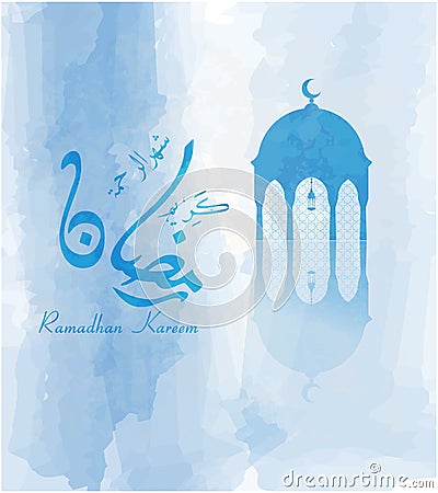 Ramadan Kareem beautiful greeting card background with Arabic calligraphy which means Ramadan Kareem Vector Illustration