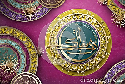 Ramadan Kareem calligraphy Vector Illustration