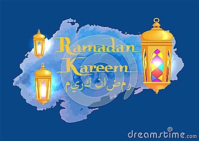 Ramadan Kareem Calligraphy, Traditional Lanterns Vector Illustration