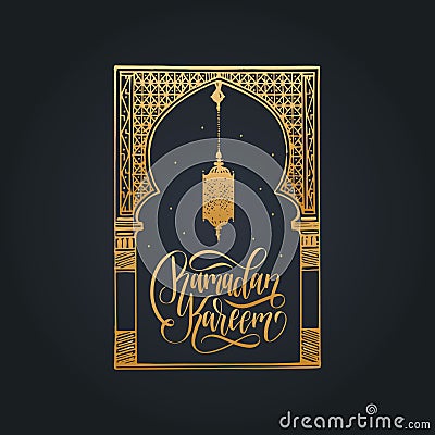 Ramadan Kareem calligraphy. Vector illustration of islamic holiday symbols. Hand sketched arabesque arch, lantern. Vector Illustration