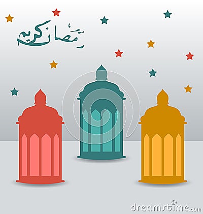 Ramadan Kareem card with intricate Arabic lamps Vector Illustration