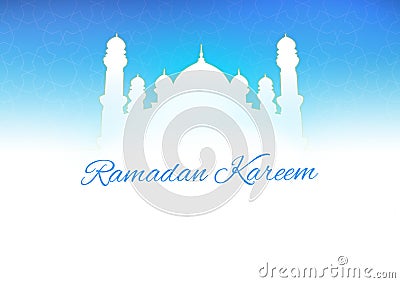 Ramadan Kareem Card Stock Photo