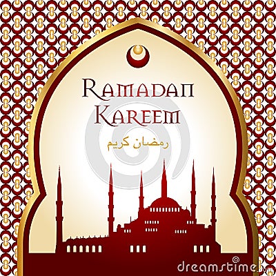 ramadan kareem vector illustration Vector Illustration