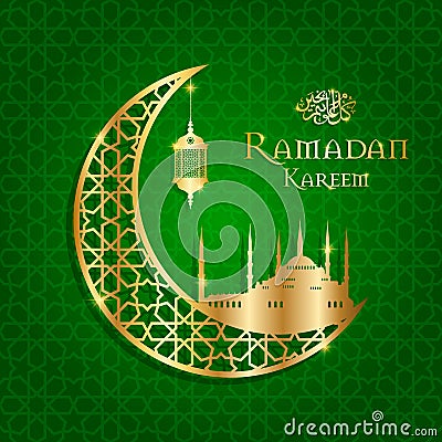 ramadan kareem vector illustration Vector Illustration