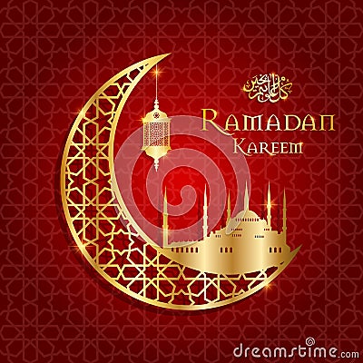 ramadan kareem vector illustration Vector Illustration