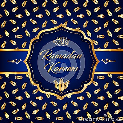 ramadan kareem vector illustration Vector Illustration