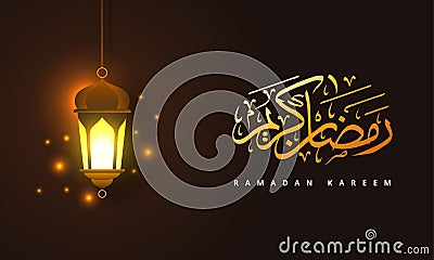 Ramadan Kareem concept banner with islamic geometric patterns and frame. Paper cut flowers, traditional lanterns, moon and stars o Vector Illustration