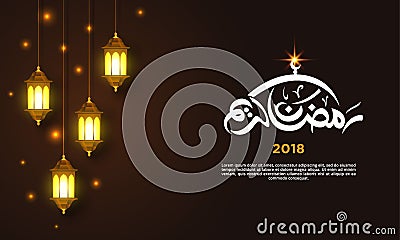 Ramadan Kareem concept banner with islamic geometric patterns and frame. Paper cut flowers, traditional lanterns, moon and stars o Vector Illustration